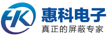 张家港惠科电子有限责任公司